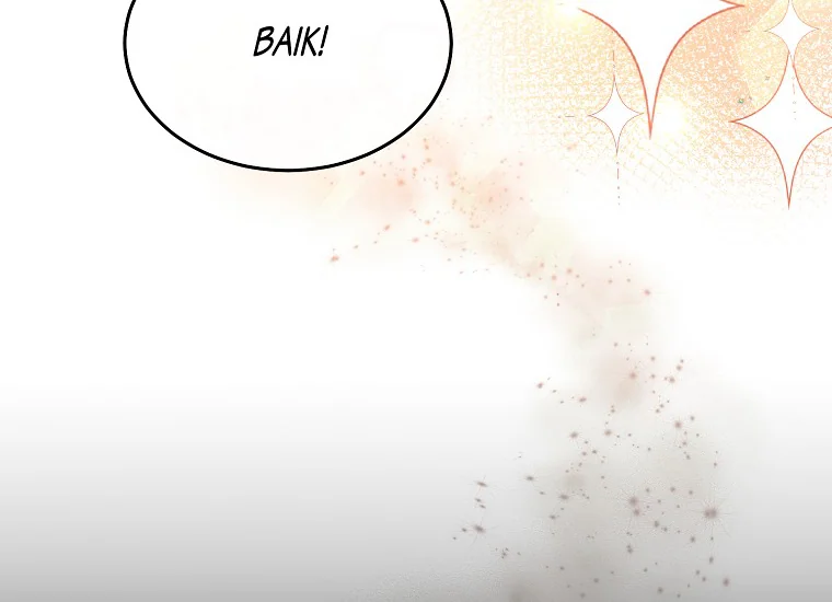 Revenge on the Real One Chapter 1 – halaman 56