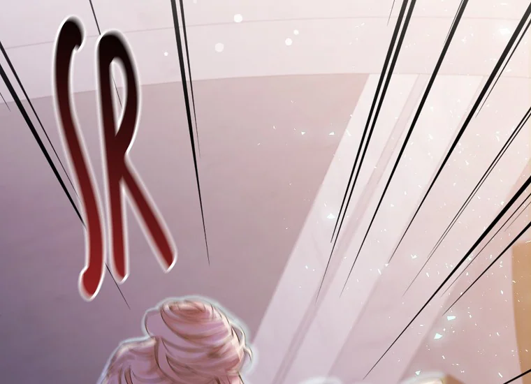 Revenge on the Real One Chapter 1 – halaman 85