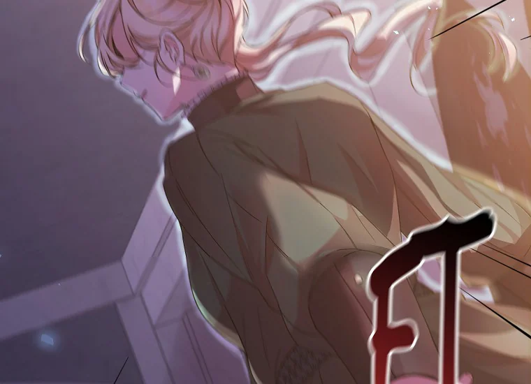 Revenge on the Real One Chapter 1 – halaman 86