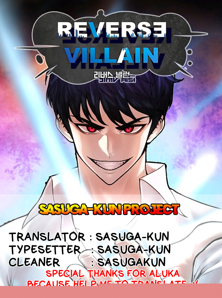 Reverse Villain Chapter 1 – halaman 1