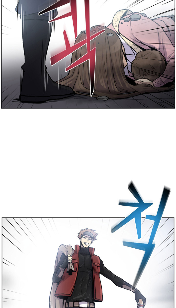 Reverse Villain Chapter 1 – halaman 102