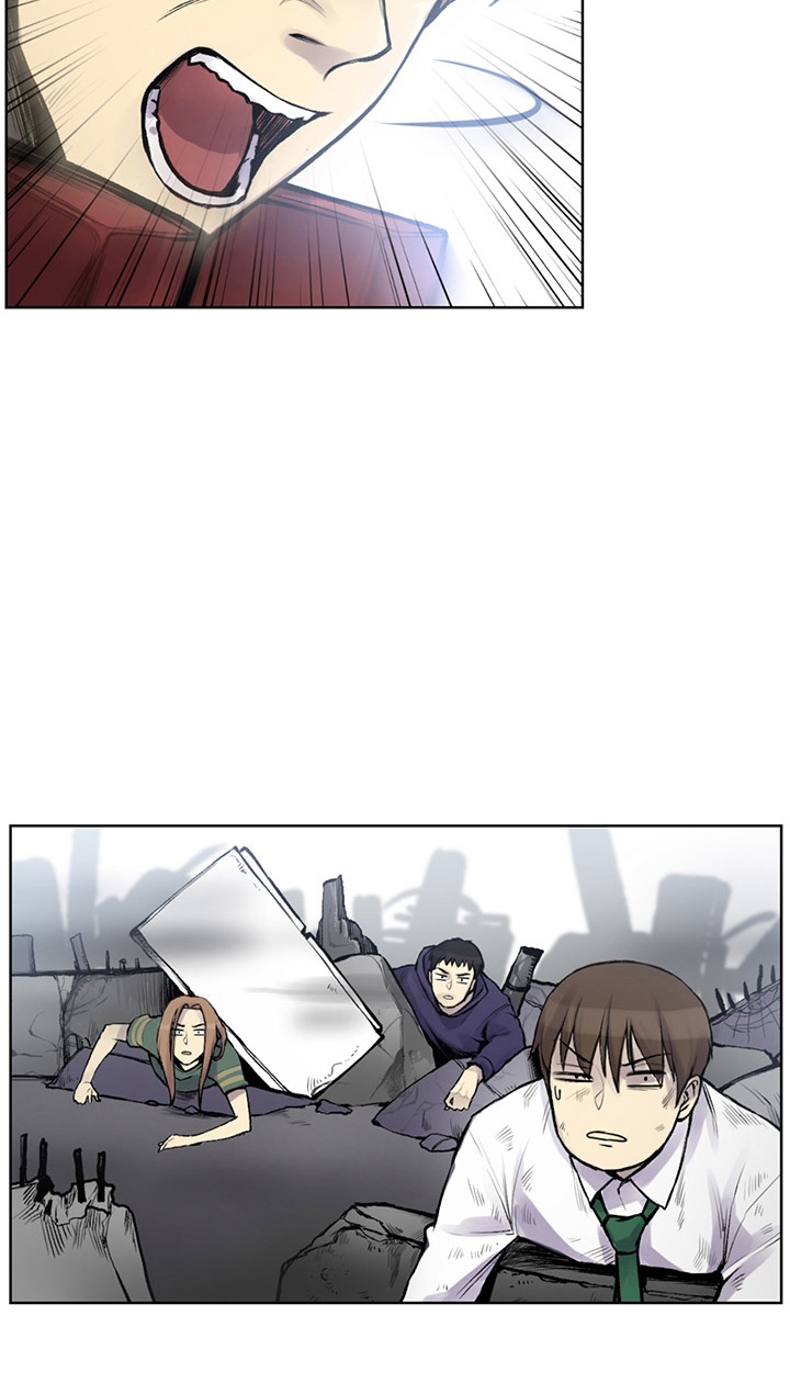 Reverse Villain Chapter 1 – halaman 105