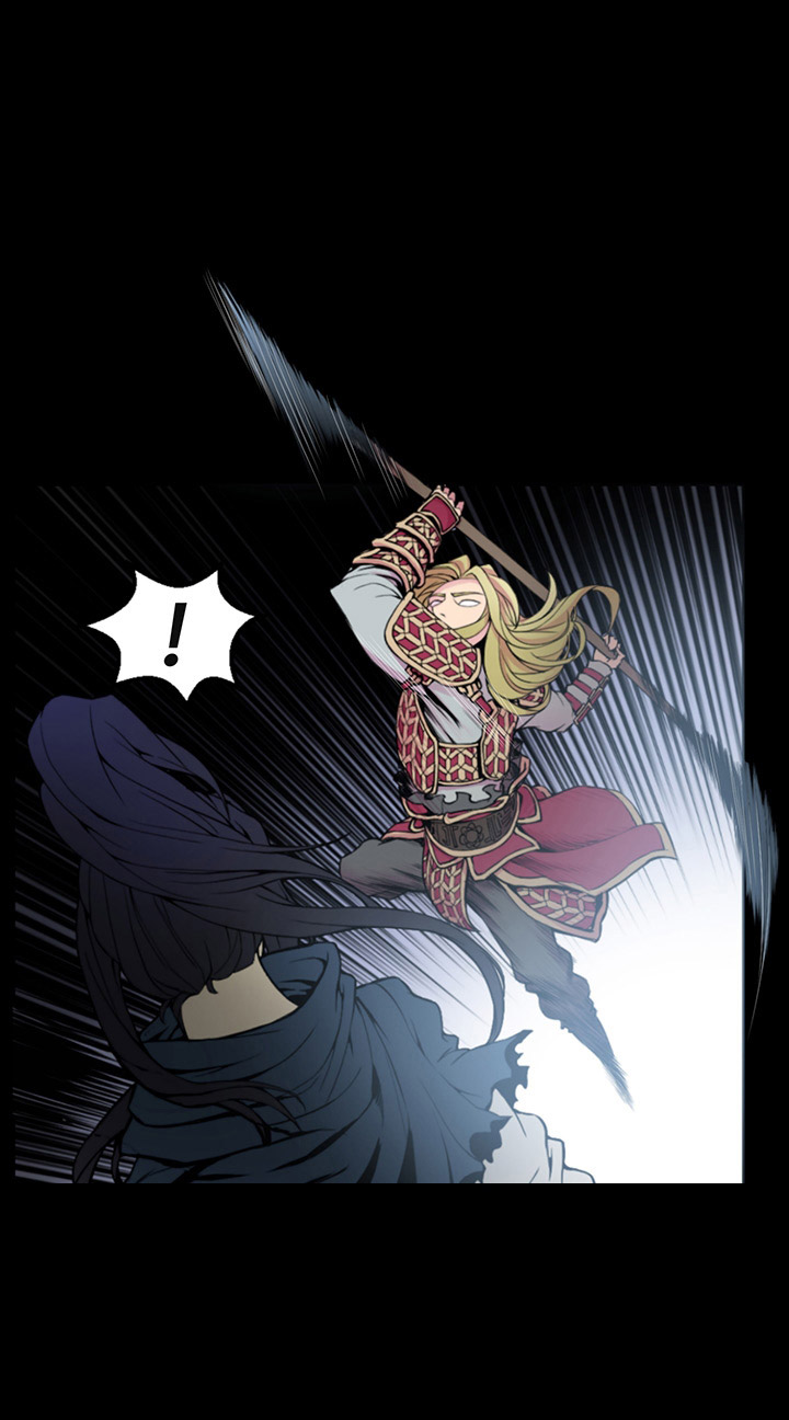 Reverse Villain Chapter 1 – halaman 12