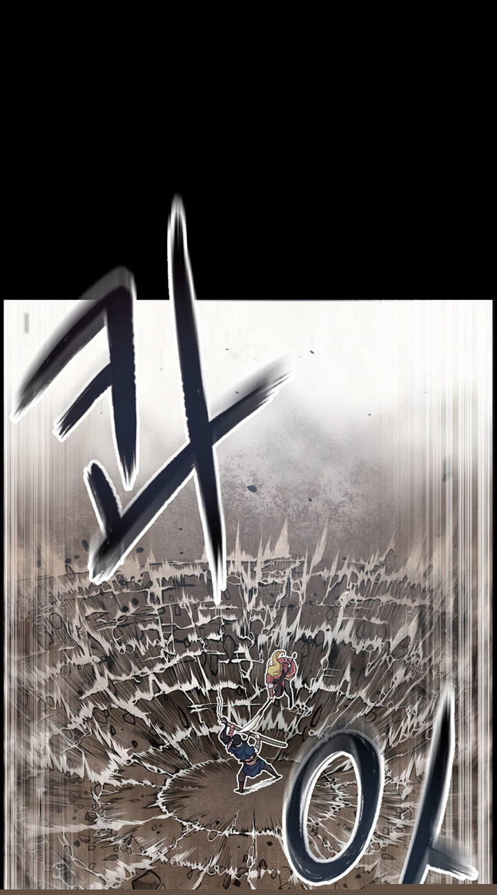 Reverse Villain Chapter 1 – halaman 13