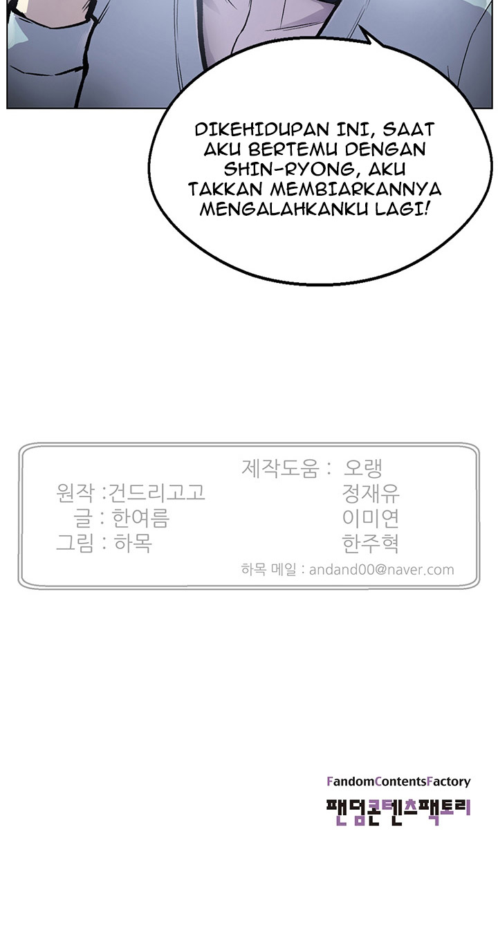 Reverse Villain Chapter 1 – halaman 141