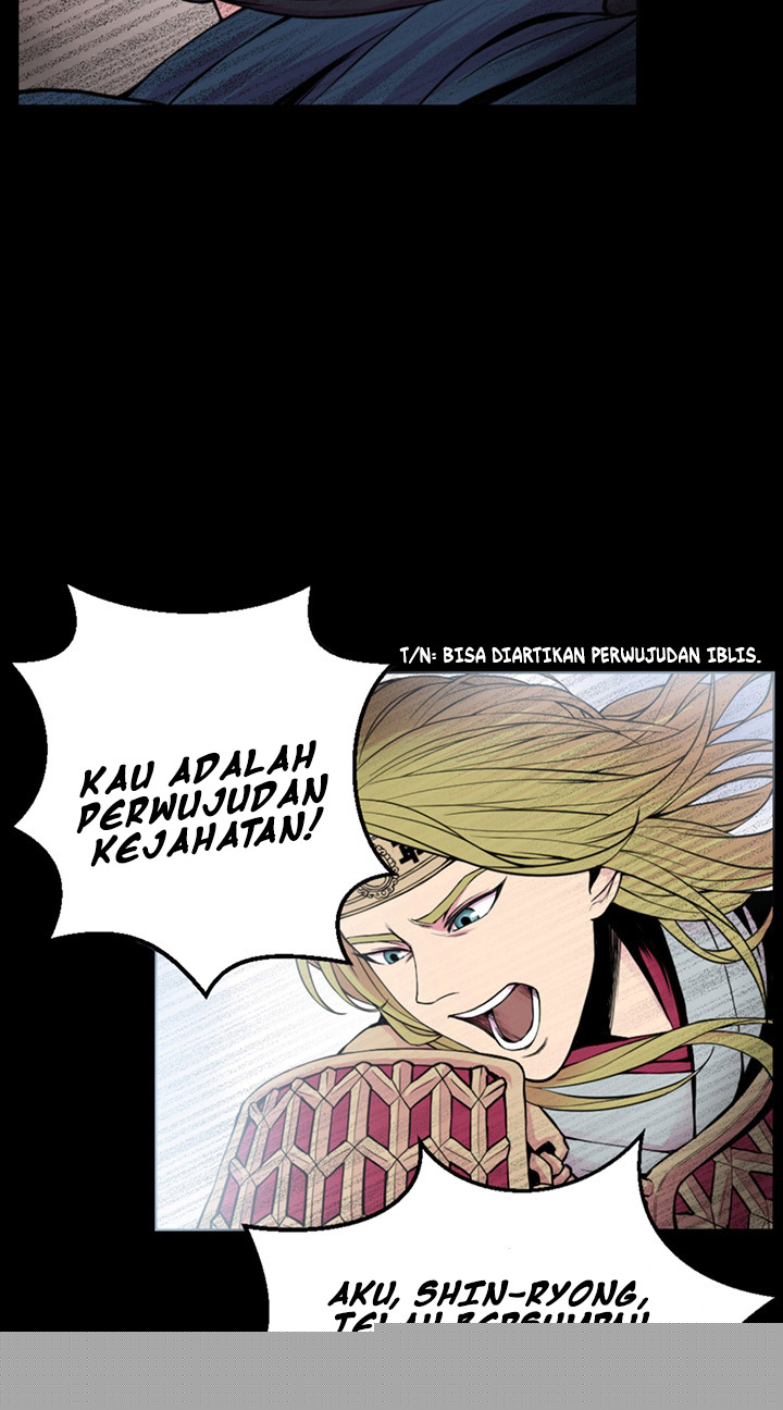 Reverse Villain Chapter 1 – halaman 15