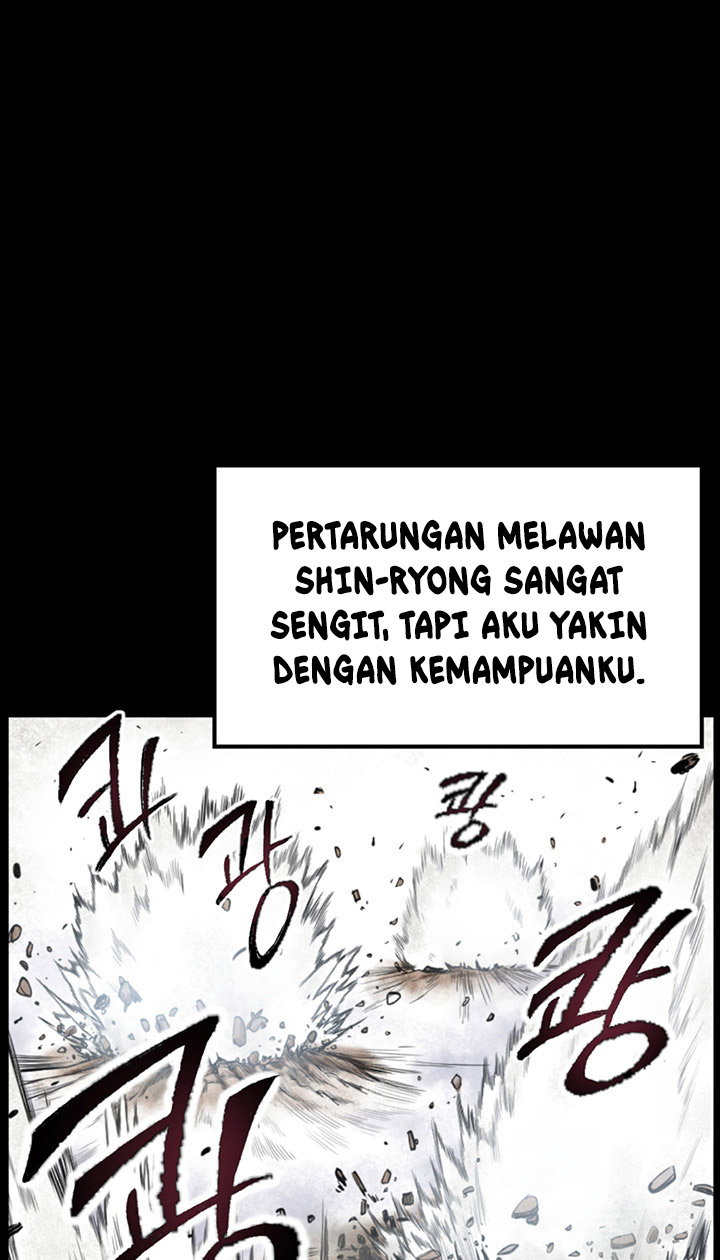Reverse Villain Chapter 1 – halaman 17