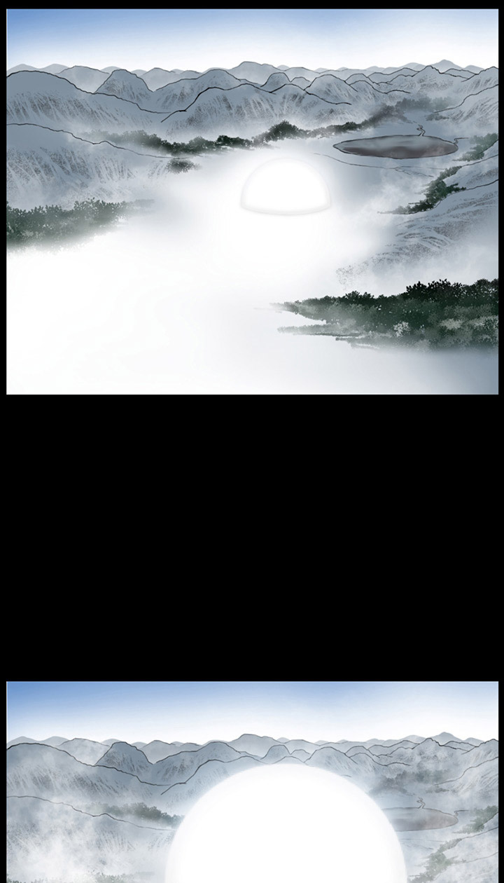 Reverse Villain Chapter 1 – halaman 27
