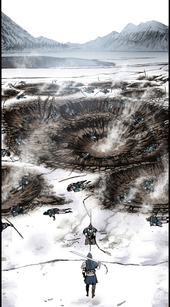 Reverse Villain Chapter 1 – halaman 3