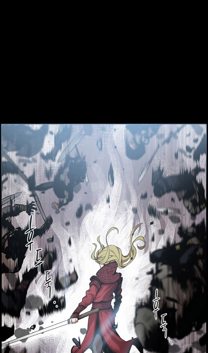 Reverse Villain Chapter 1 – halaman 38