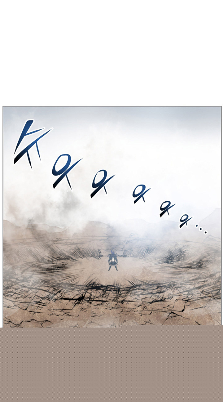 Reverse Villain Chapter 1 – halaman 56