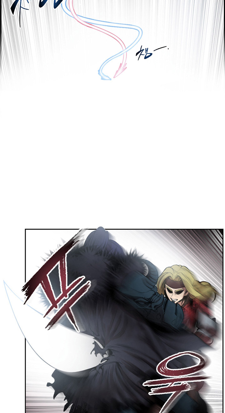 Reverse Villain Chapter 1 – halaman 60