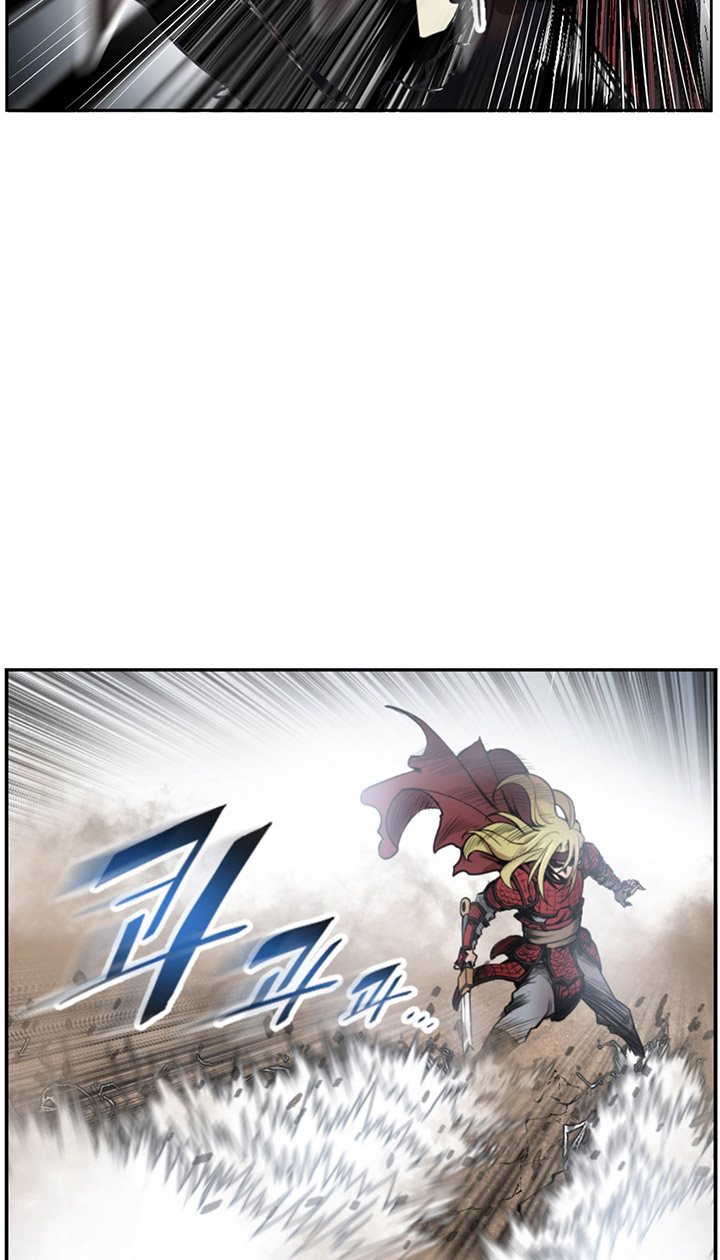 Reverse Villain Chapter 1 – halaman 66