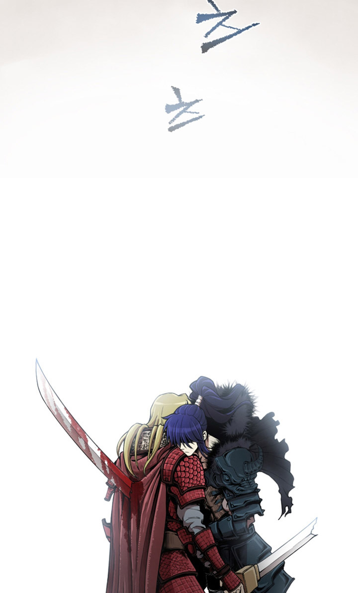 Reverse Villain Chapter 1 – halaman 71