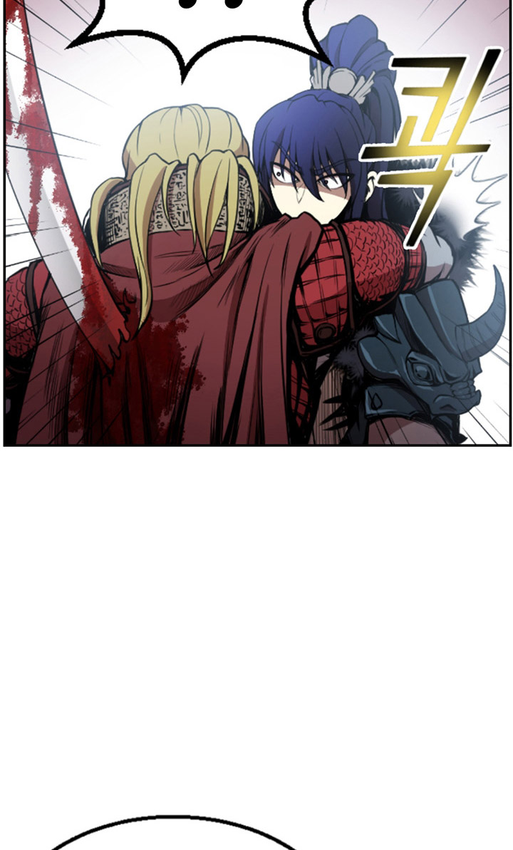 Reverse Villain Chapter 1 – halaman 75