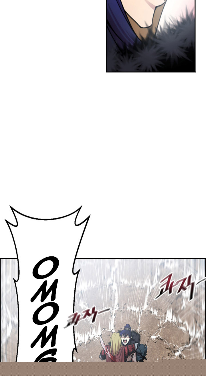 Reverse Villain Chapter 1 – halaman 80