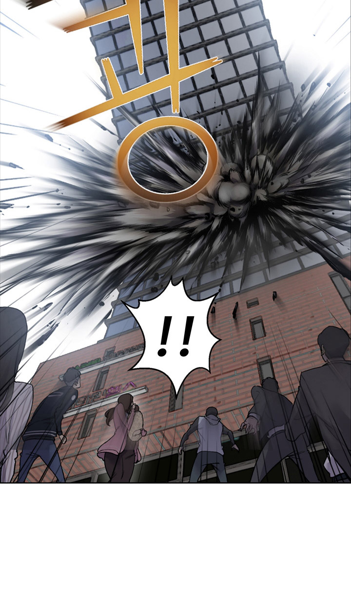 Reverse Villain Chapter 1 – halaman 94