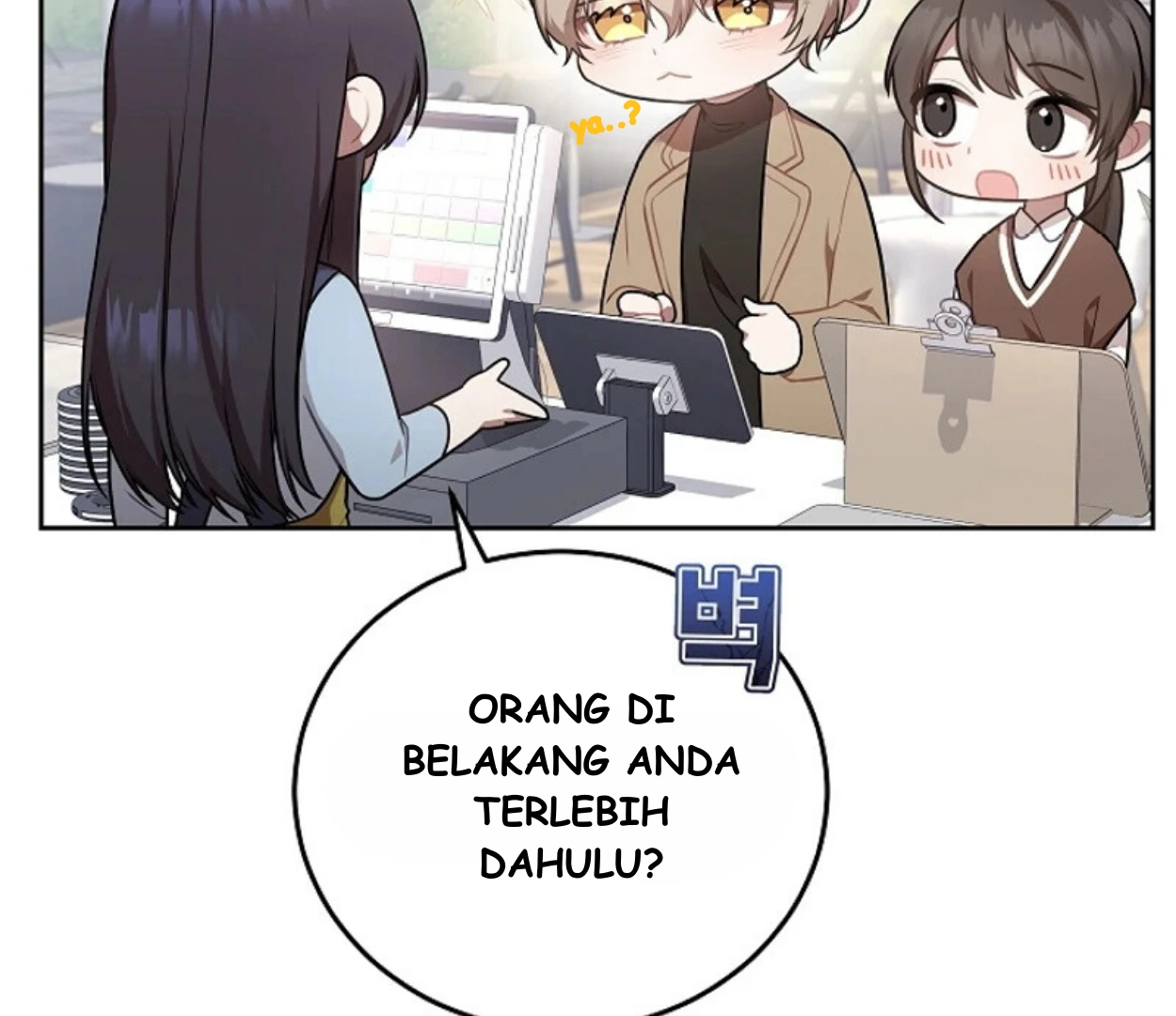 S-Class Self-Employed Person Chapter 1 – halaman 29