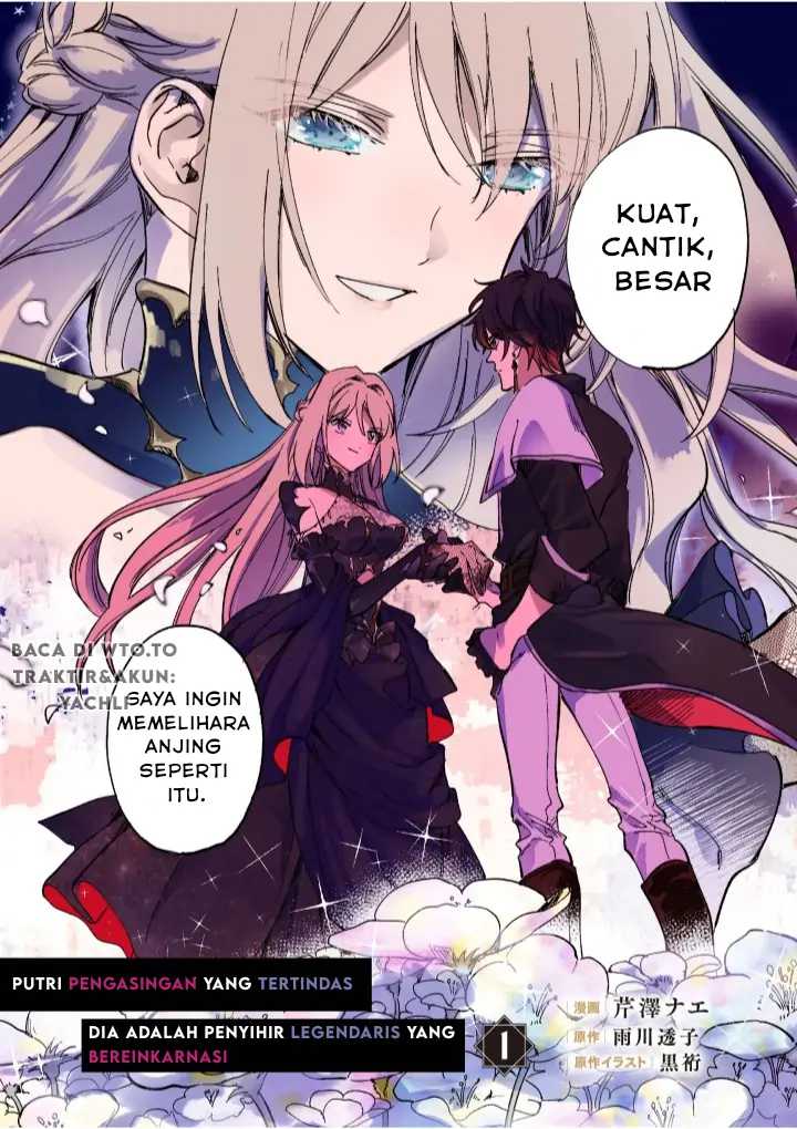 Shiitagerareta Tsuihou Oujo wa, Tensei shita Densetsu no Majo deshita Chapter 1 – halaman 3