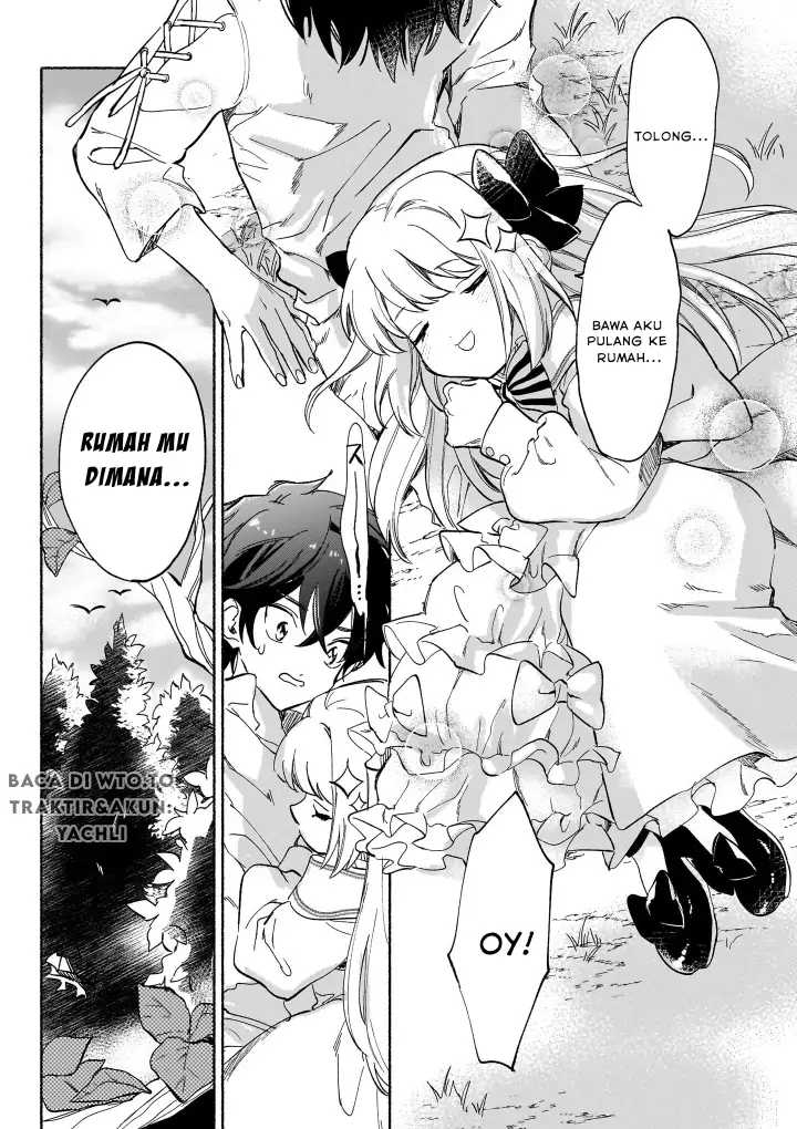 Shiitagerareta Tsuihou Oujo wa, Tensei shita Densetsu no Majo deshita Chapter 1 – halaman 45