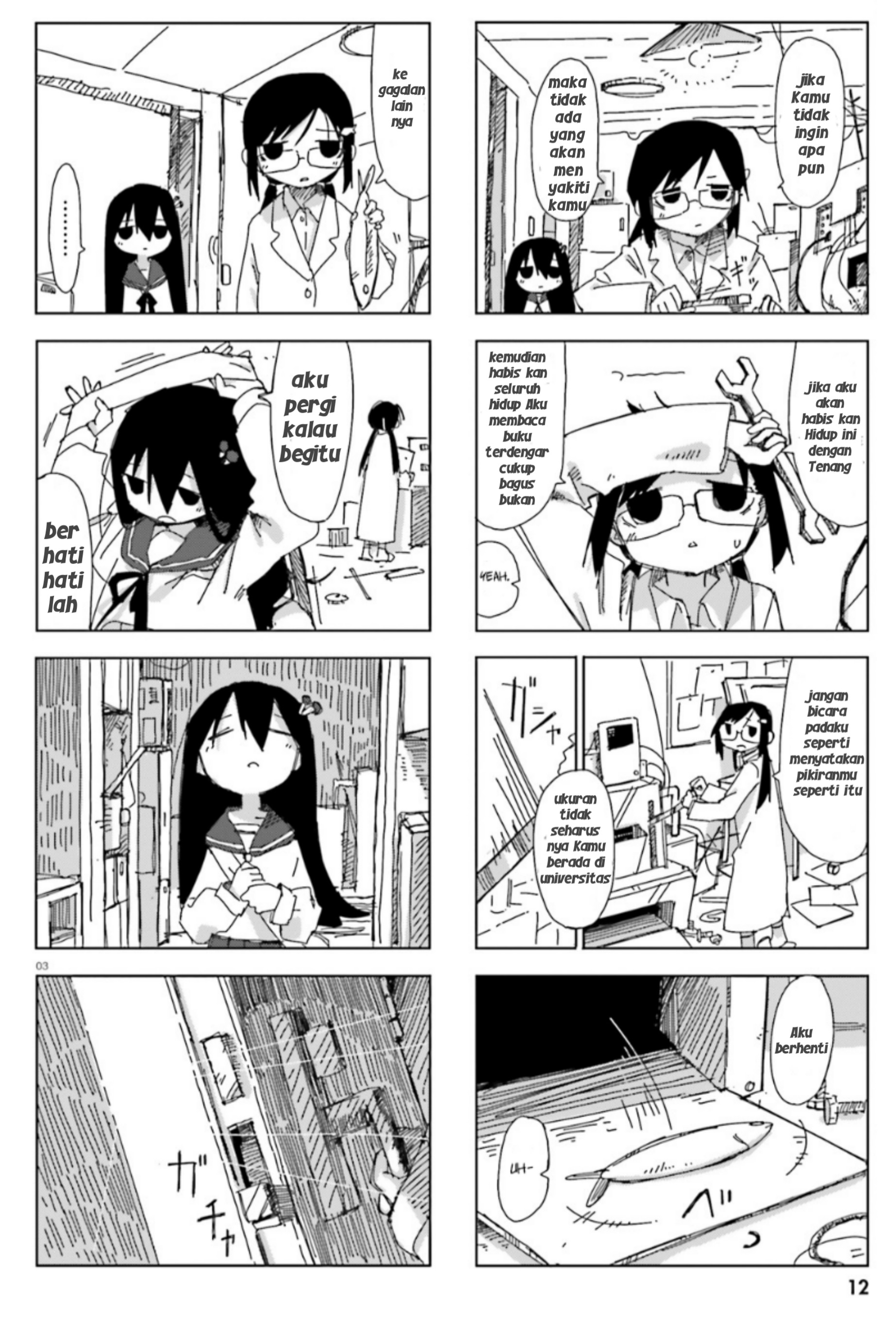Shimeji Simulation Chapter 1 – halaman 3