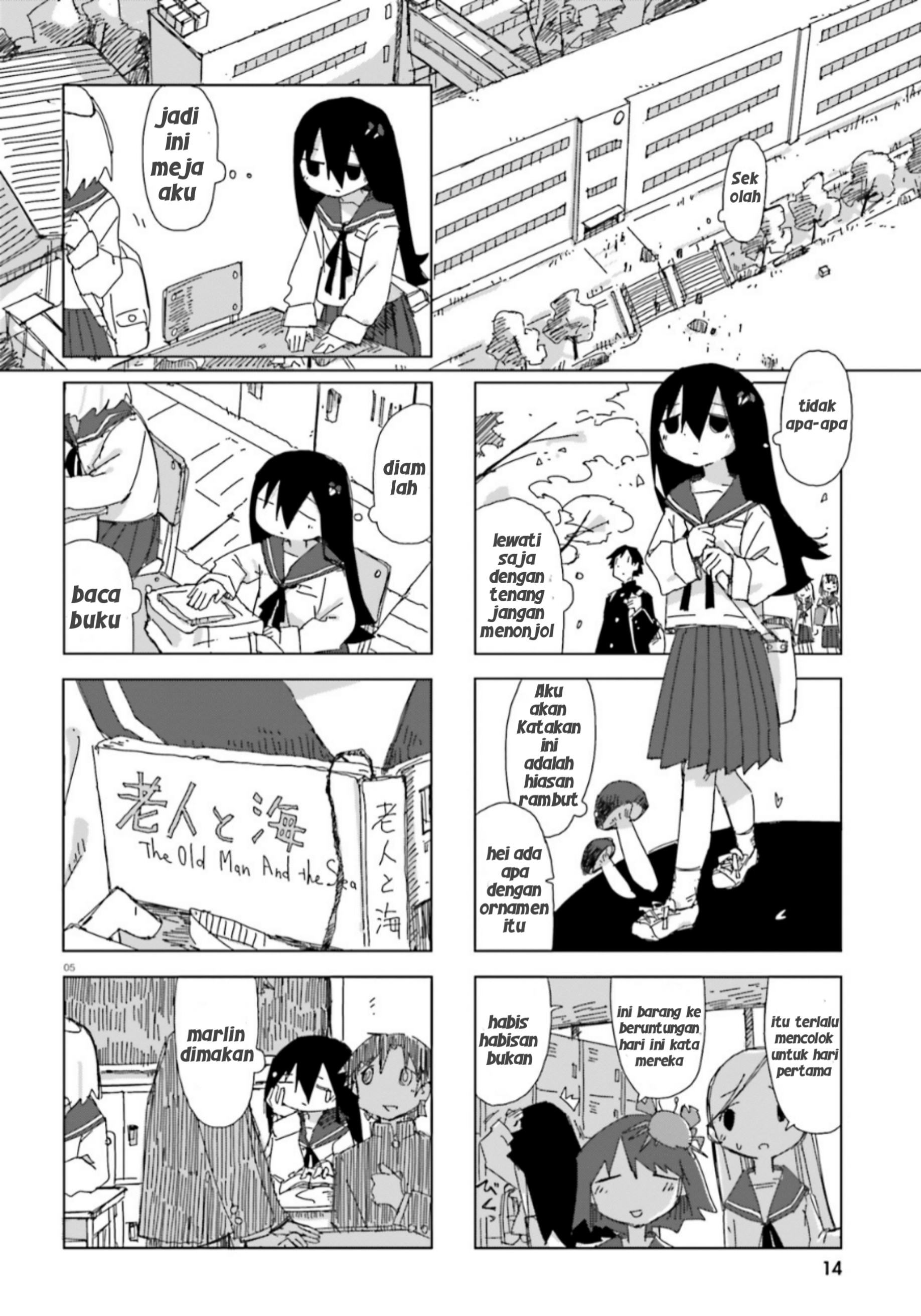 Shimeji Simulation Chapter 1 – halaman 5