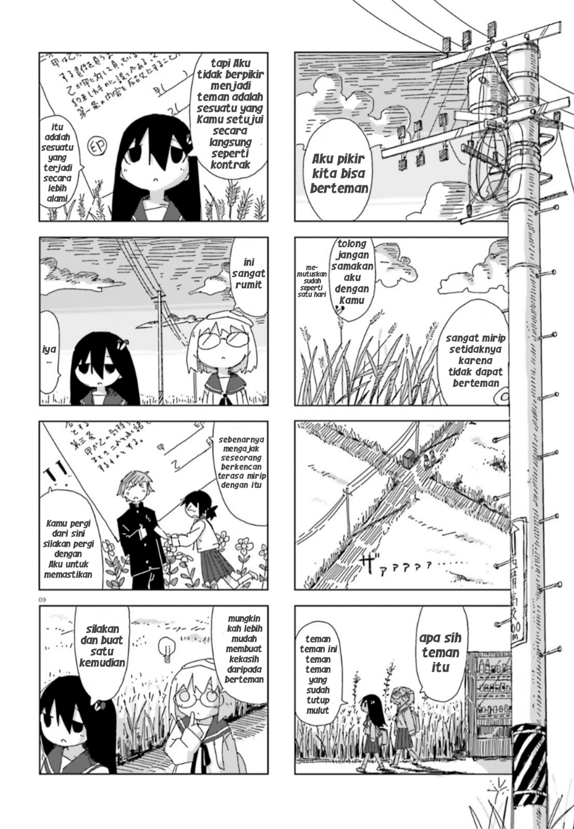 Shimeji Simulation Chapter 1 – halaman 9