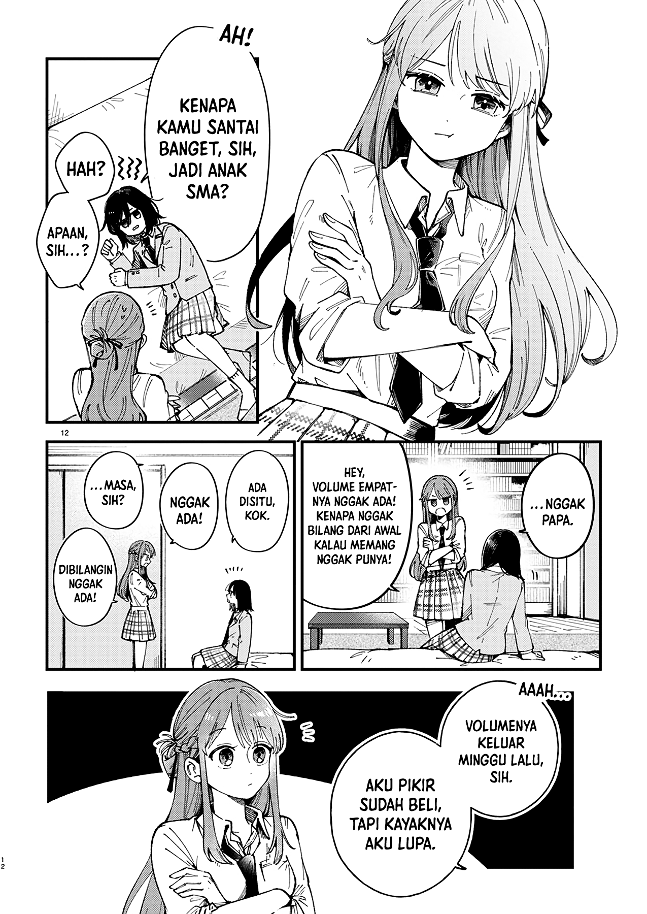 Shuu ni Ichido Classmate wo Kau Hanashi Chapter 1 – halaman 13
