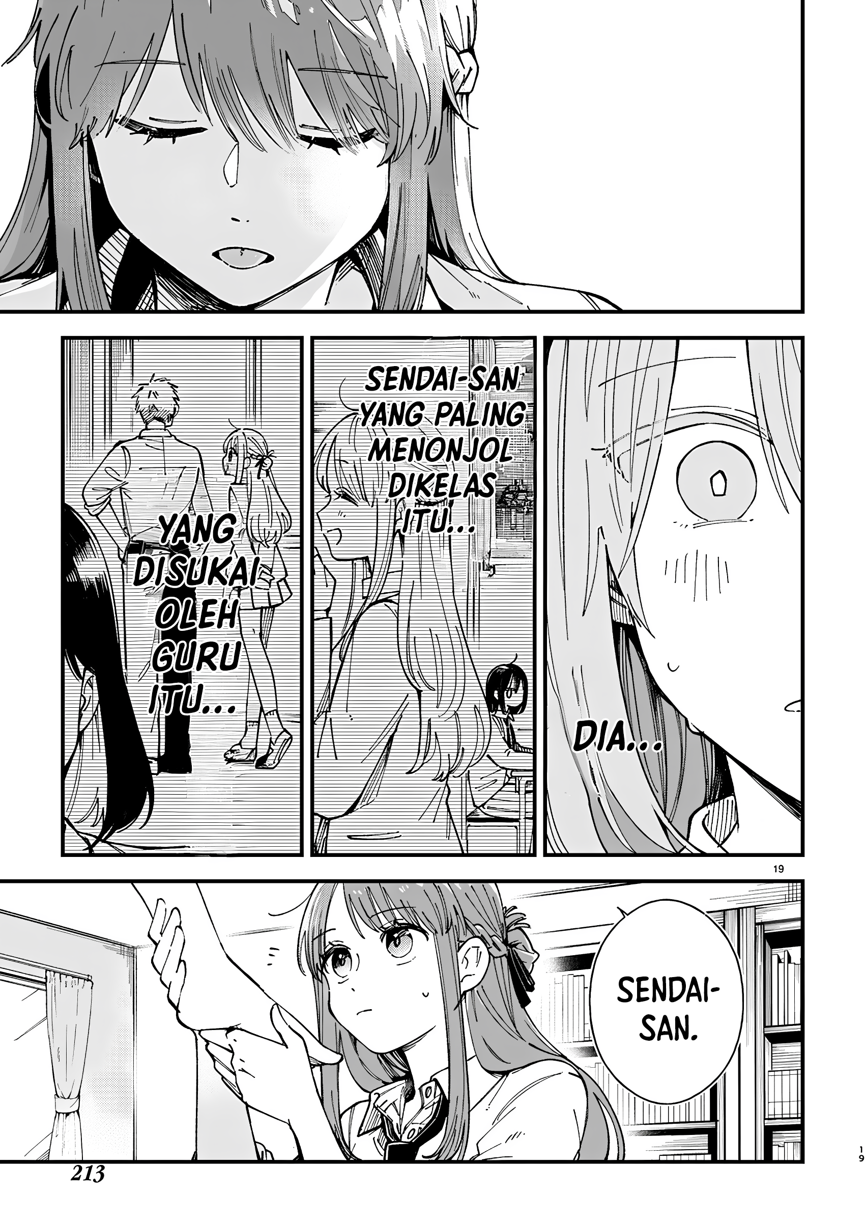 Shuu ni Ichido Classmate wo Kau Hanashi Chapter 1 – halaman 20