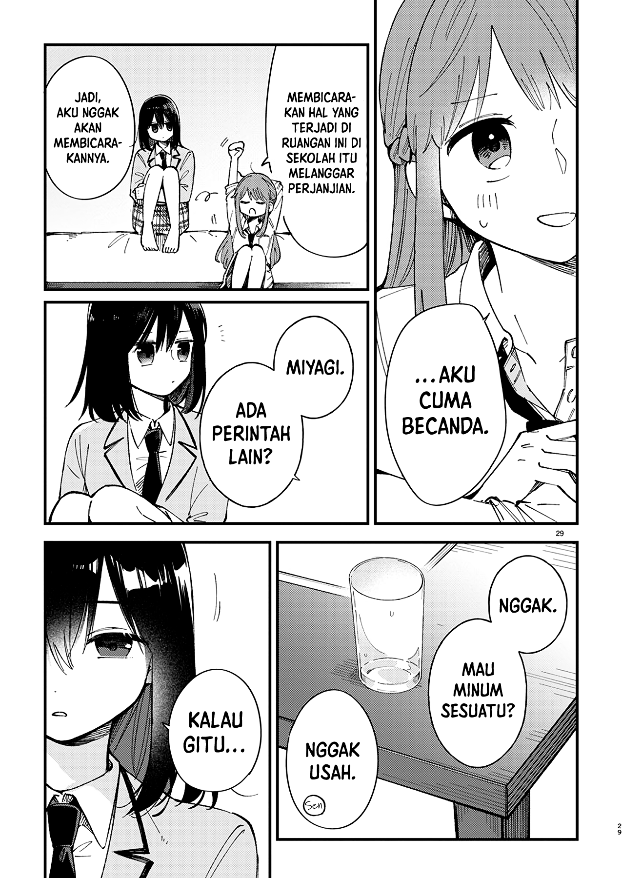 Shuu ni Ichido Classmate wo Kau Hanashi Chapter 1 – halaman 30