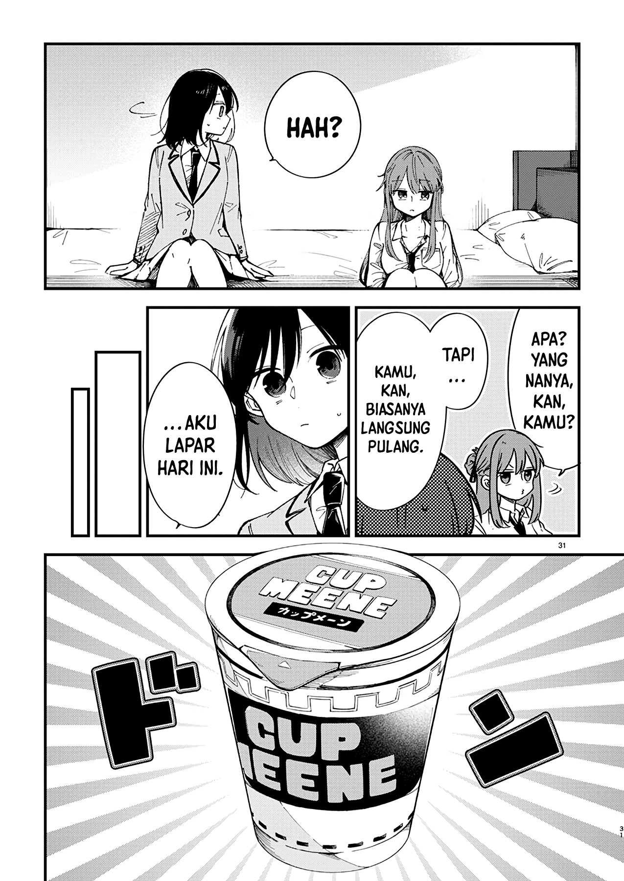 Shuu ni Ichido Classmate wo Kau Hanashi Chapter 1 – halaman 32