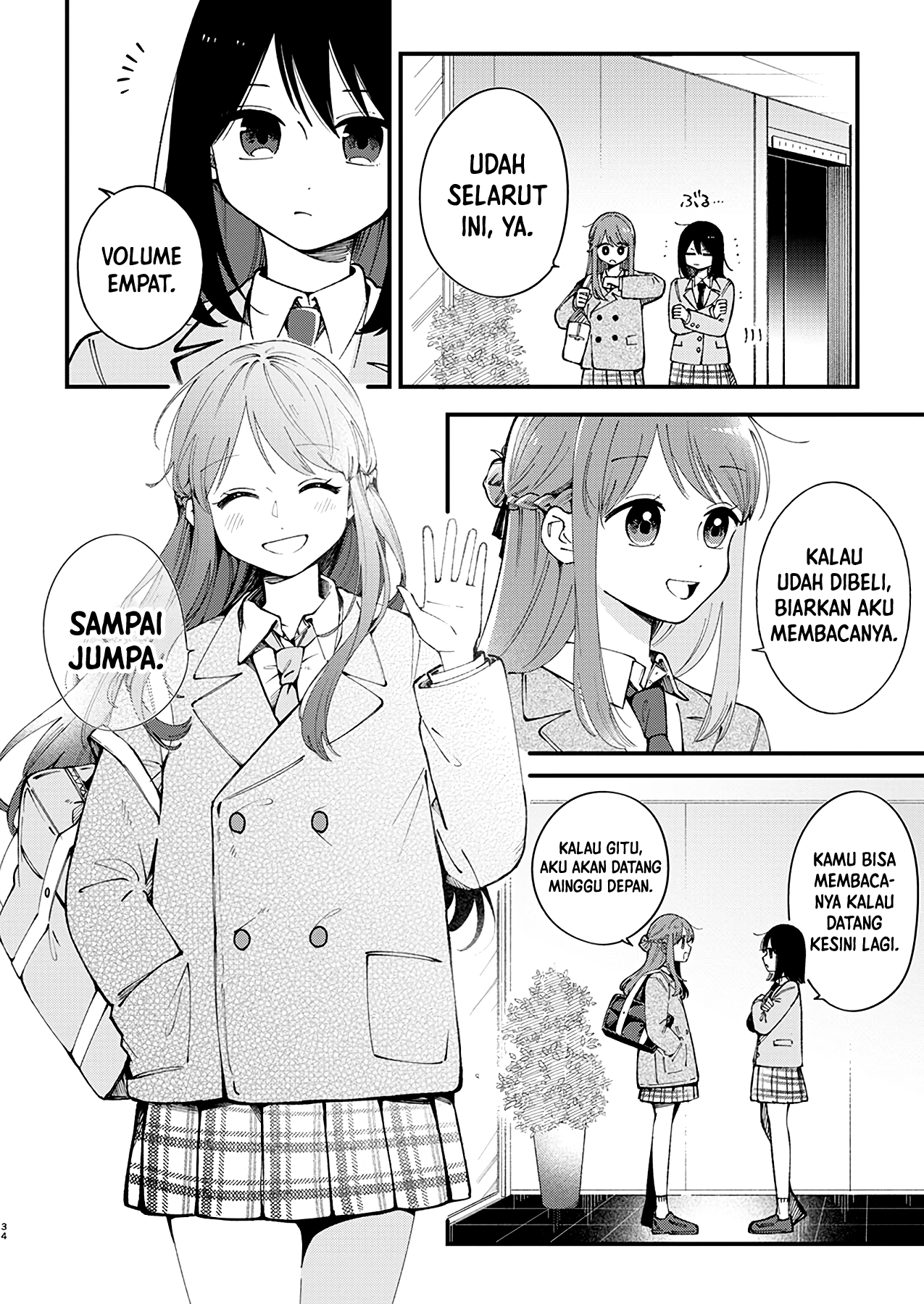 Shuu ni Ichido Classmate wo Kau Hanashi Chapter 1 – halaman 35