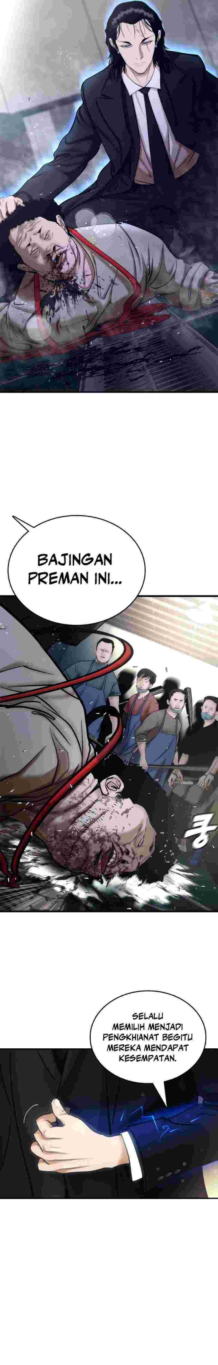 Suit Red Chapter 1 – halaman 11