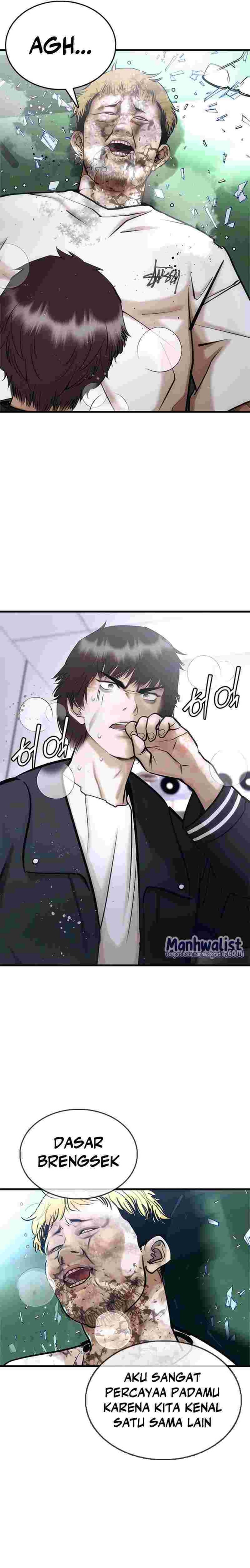 Suit Red Chapter 1 – halaman 41