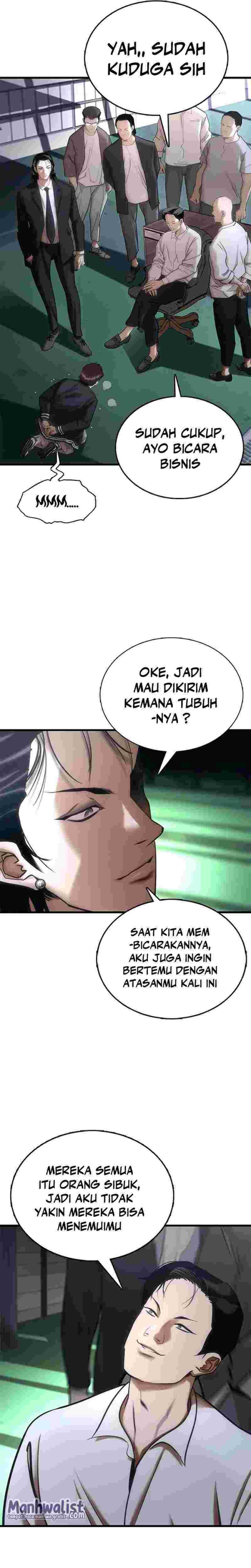 Suit Red Chapter 1 – halaman 45