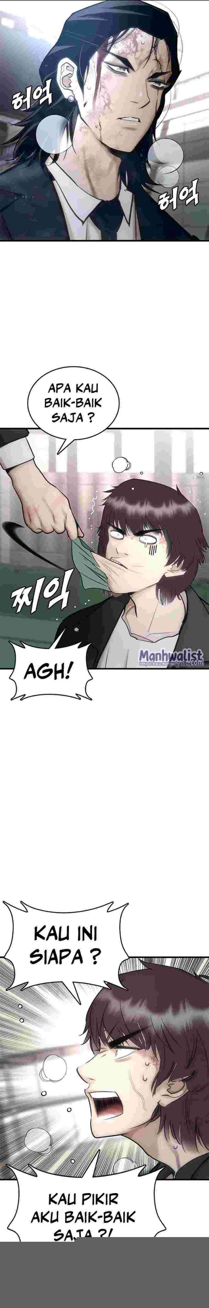 Suit Red Chapter 1 – halaman 61