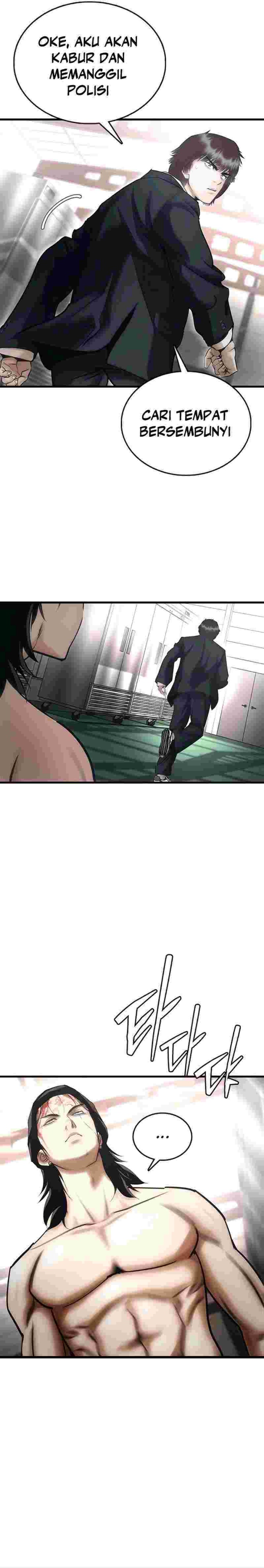 Suit Red Chapter 1 – halaman 67
