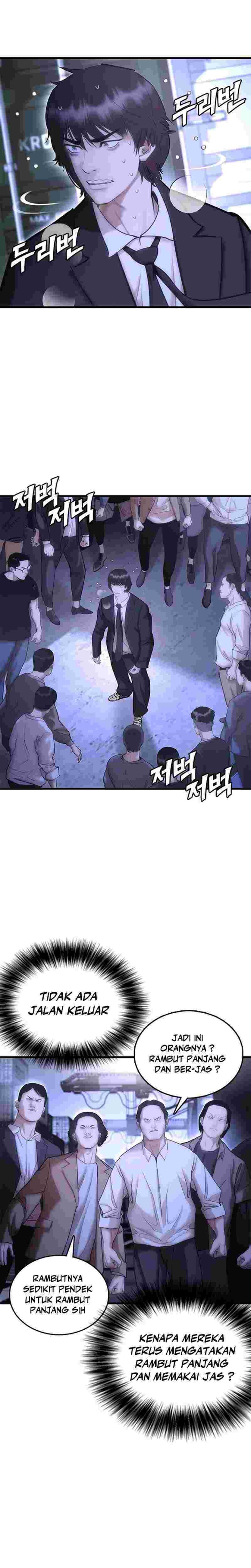 Suit Red Chapter 1 – halaman 73
