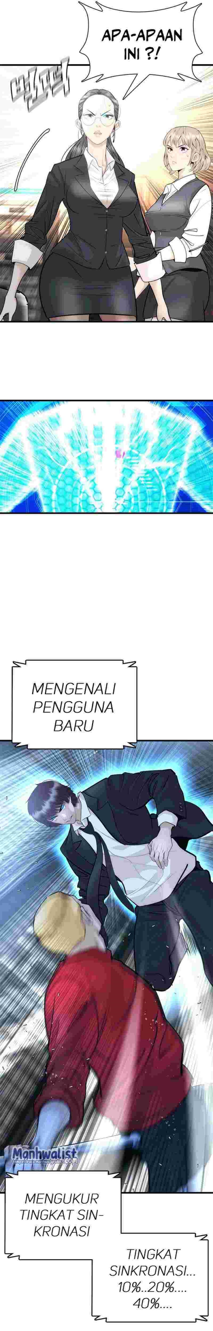 Suit Red Chapter 1 – halaman 84