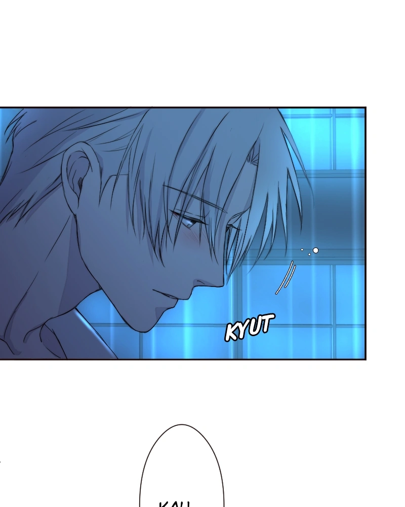 Sweet Whisper Chapter 1 – halaman 15