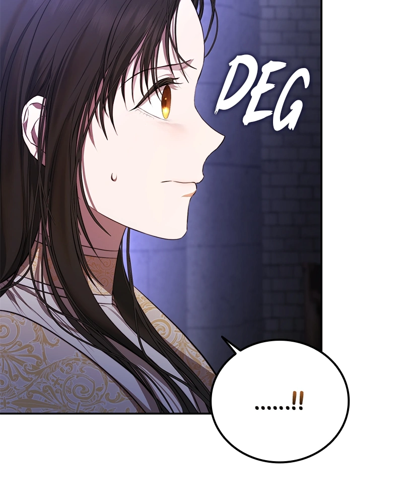 Teach Me How to Desire Chapter 1 – halaman 107