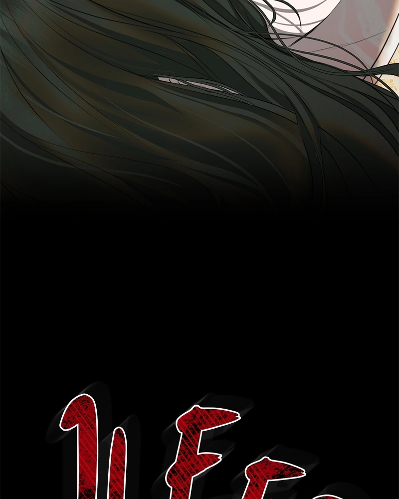 Teach Me How to Desire Chapter 1 – halaman 142