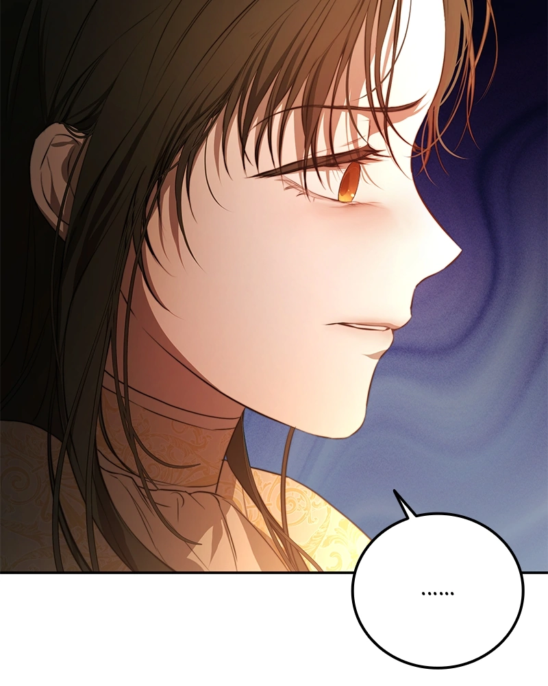 Teach Me How to Desire Chapter 1 – halaman 17