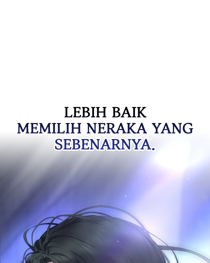 Teach Me How to Desire Chapter 1 – halaman 180