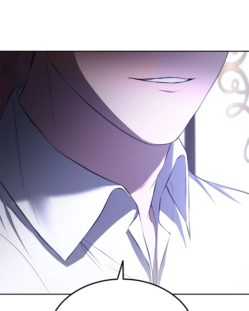 Teach Me How to Desire Chapter 1 – halaman 202