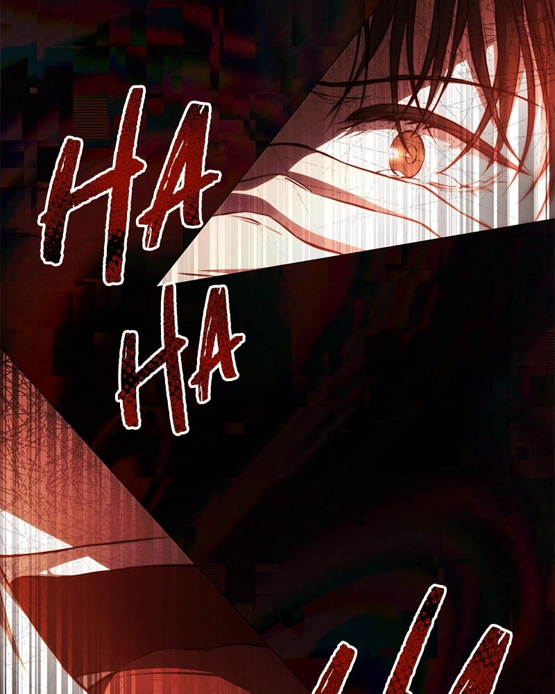 Teach Me How to Desire Chapter 1 – halaman 33