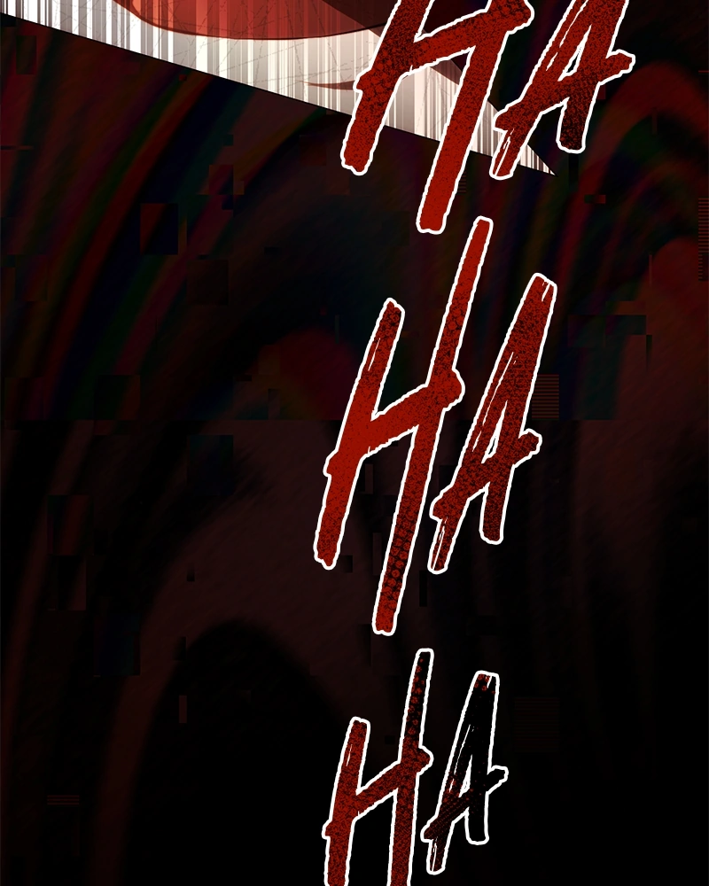 Teach Me How to Desire Chapter 1 – halaman 34