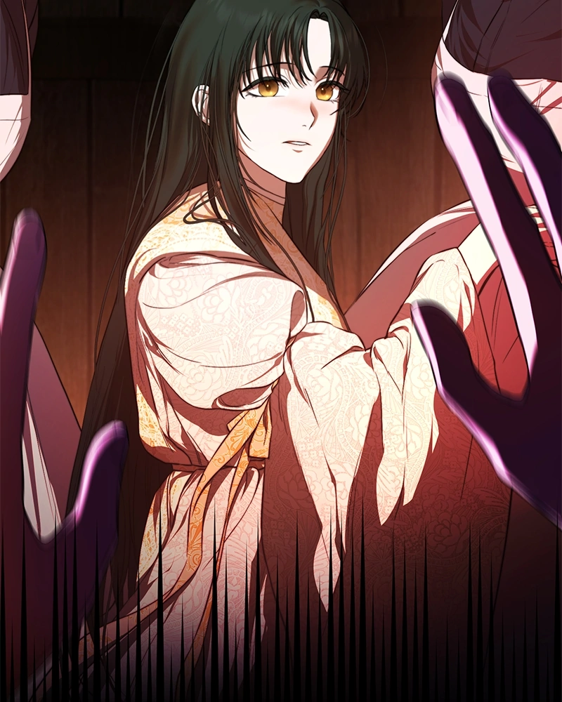 Teach Me How to Desire Chapter 1 – halaman 90