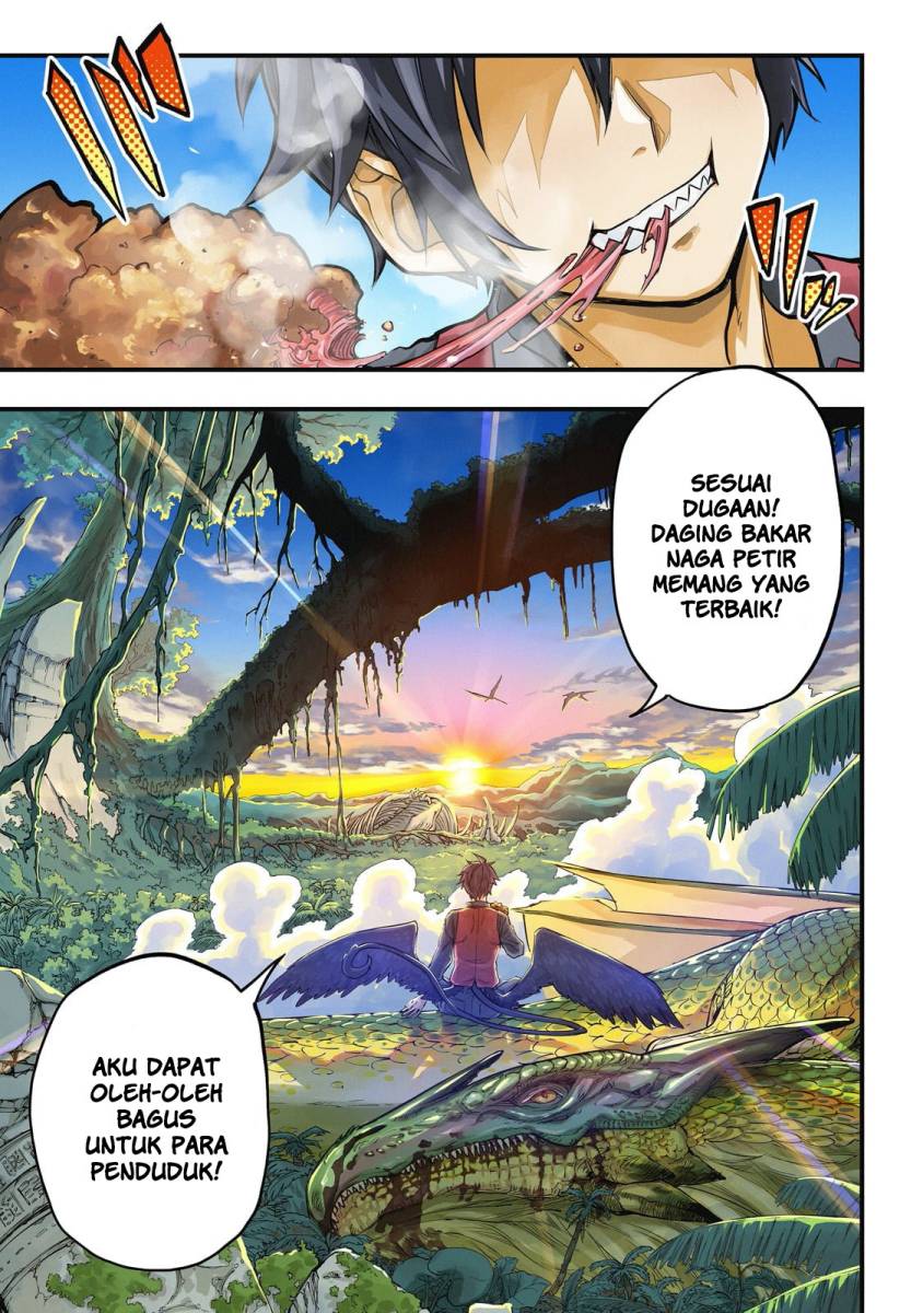 Tensei Akuma no Saikyou Yuusha Ikusei Keikaku Chapter 1 – halaman 1
