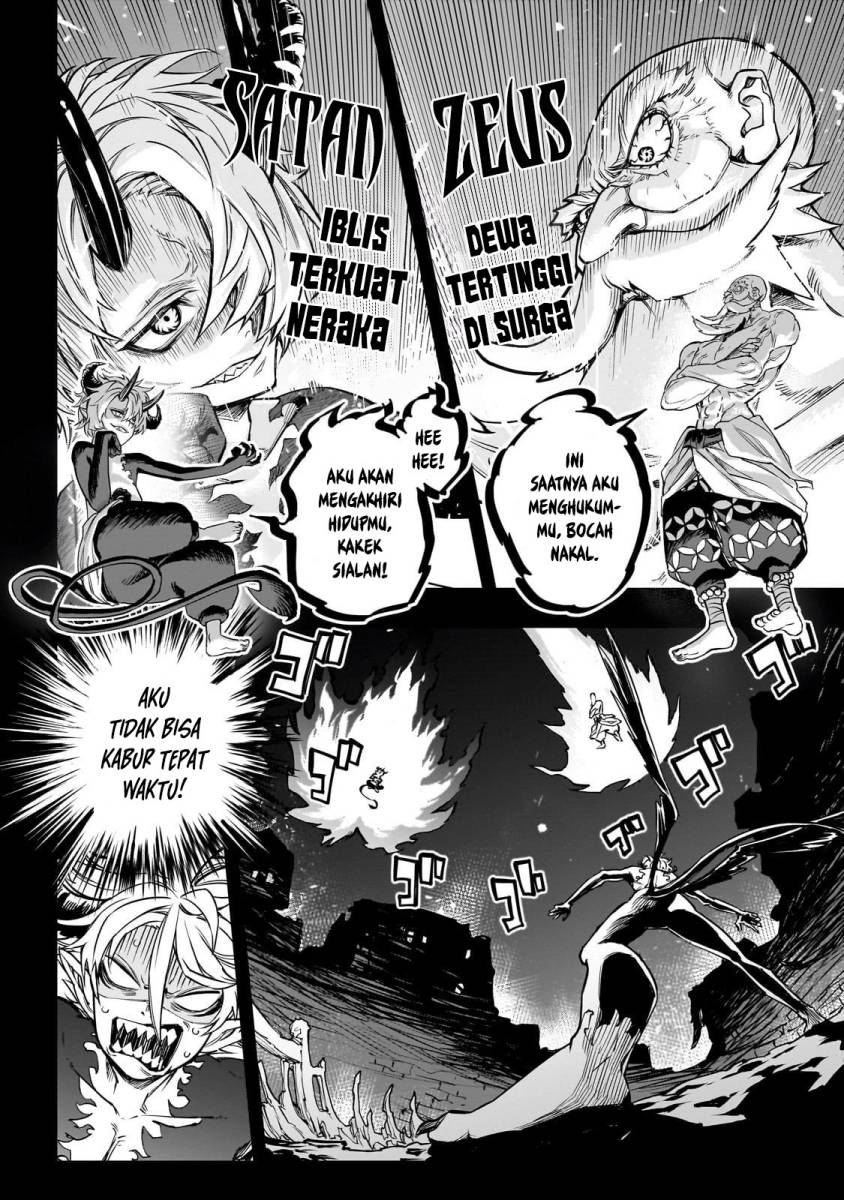Tensei Akuma no Saikyou Yuusha Ikusei Keikaku Chapter 1 – halaman 15